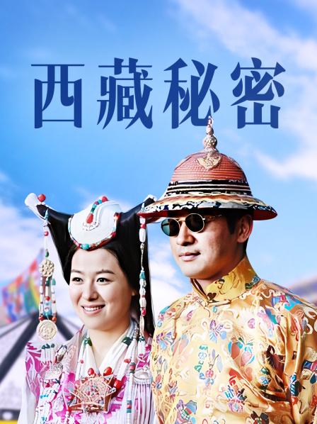 图包合集系列之六（动图 极品女神290P，380M）